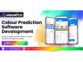 next-gen-color-prediction-software-low-cost-solutions-for-startups-small-0