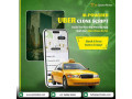 why-choose-an-ai-powered-ride-hailing-app-for-your-business-small-0